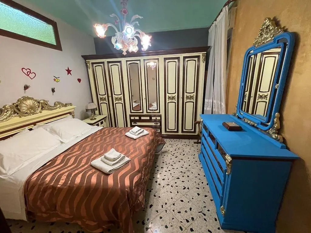 Appartement Big Mom House à Palerme Italie
